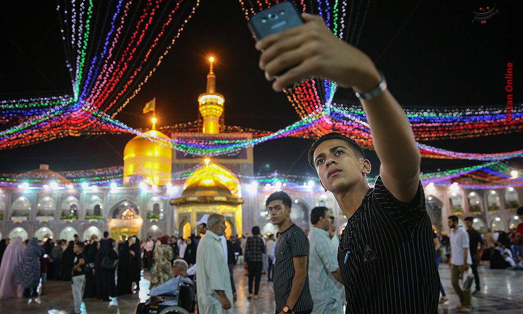 عکس با حرم عکس با حرم
