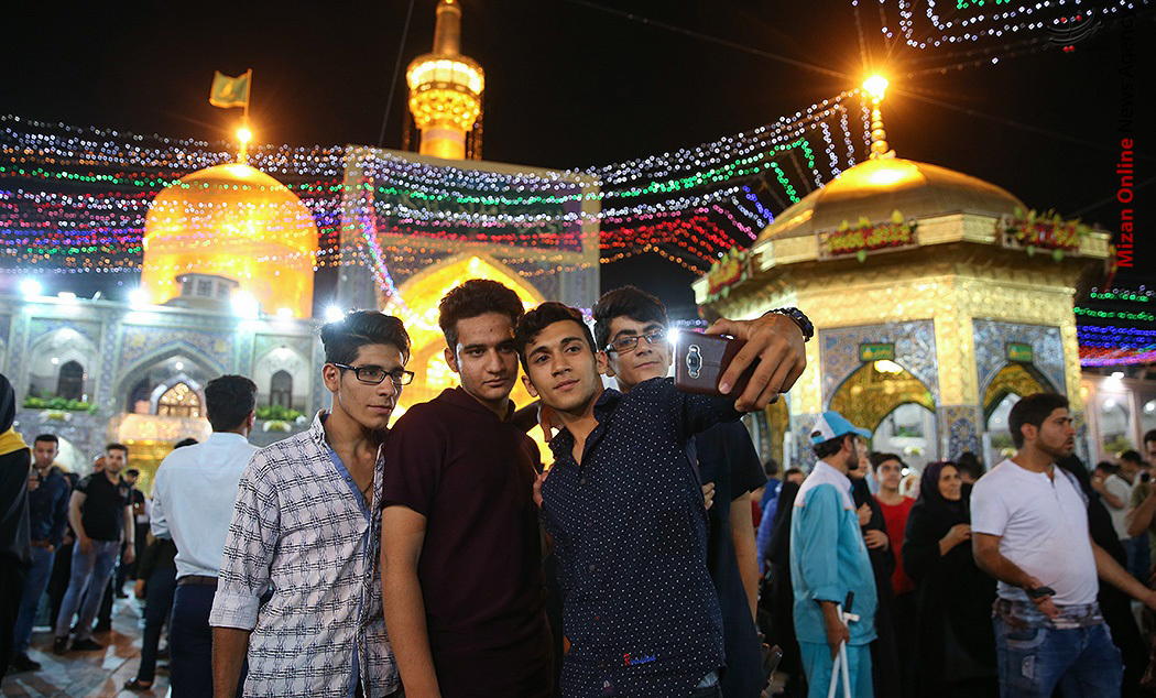عکس با حرم عکس با حرم