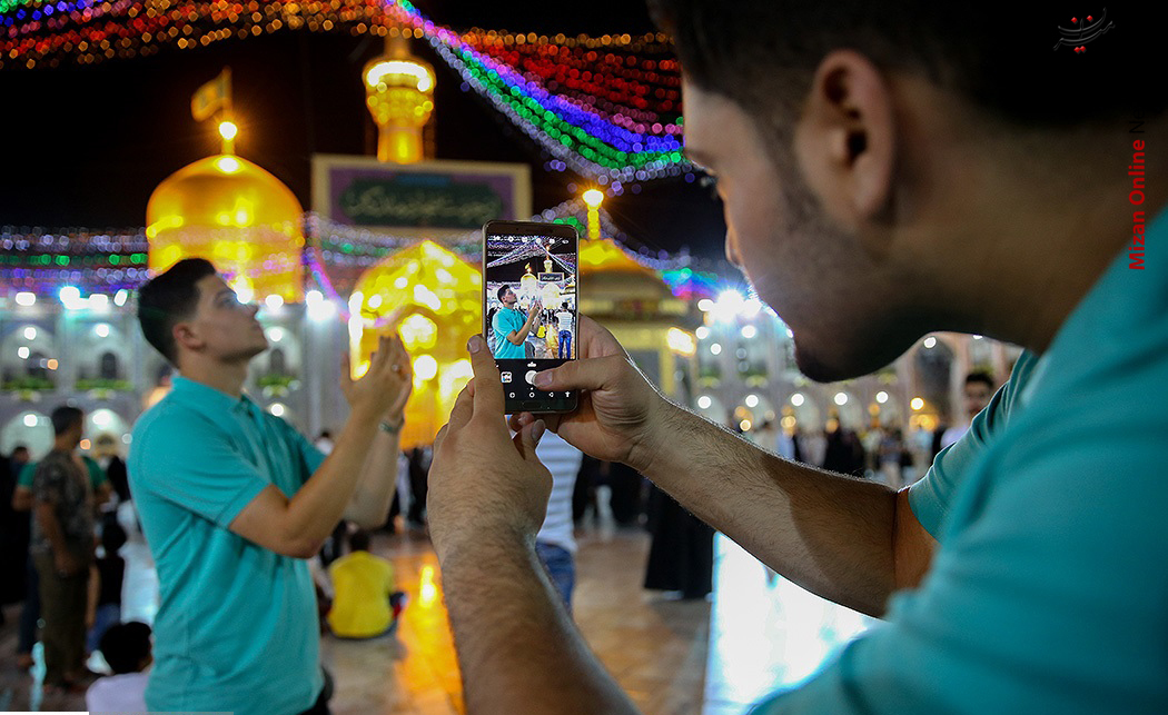 عکس با حرم عکس با حرم