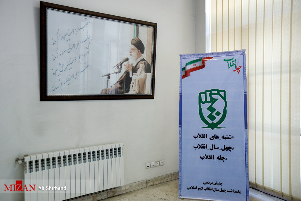 كارآمدی مسكن مهر برای تامين مسكن كم درآمدها/ ایران بزرگترین صادرکننده خدمات مهندسی در دنیا