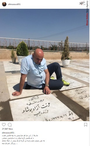 بازیگران