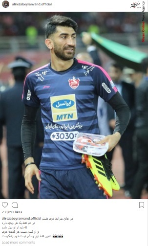 بازیگران