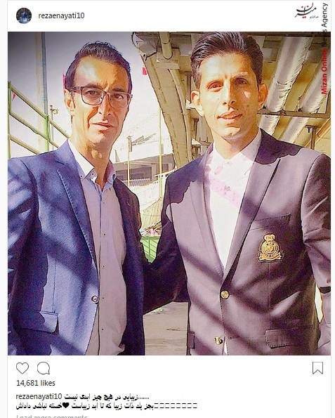 بازیگران