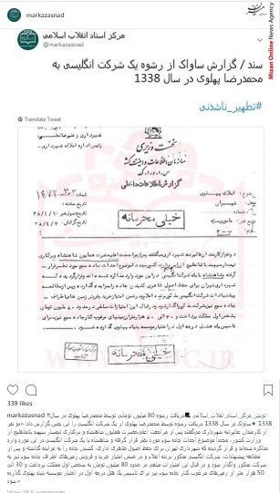 بازیگران