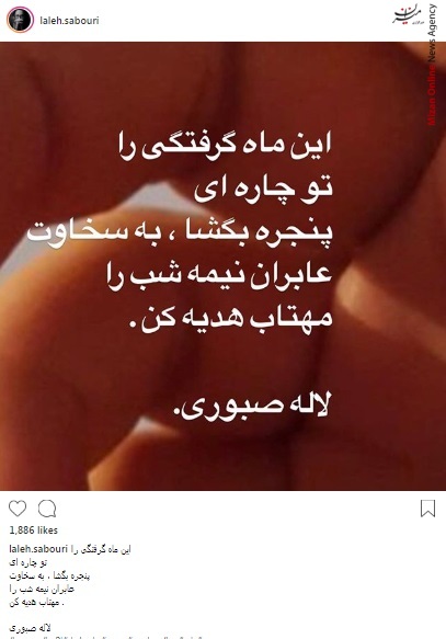 بازیگران