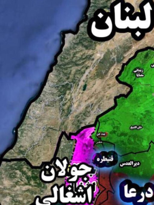 امیرعبداللهیان آزادسازی قنیطره را به ملت و رئیس جمهور سوریه تبریک گفت امیرعبداللهیان آزادسازی قنیطره را به ملت و رئیس جمهور سوریه تبریک گفت