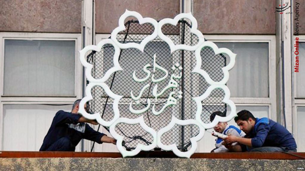 در تیررس مقاومت/ اعلام بد تصمیم خوب ارزی/ ایران و مدافعان حریم اروپا