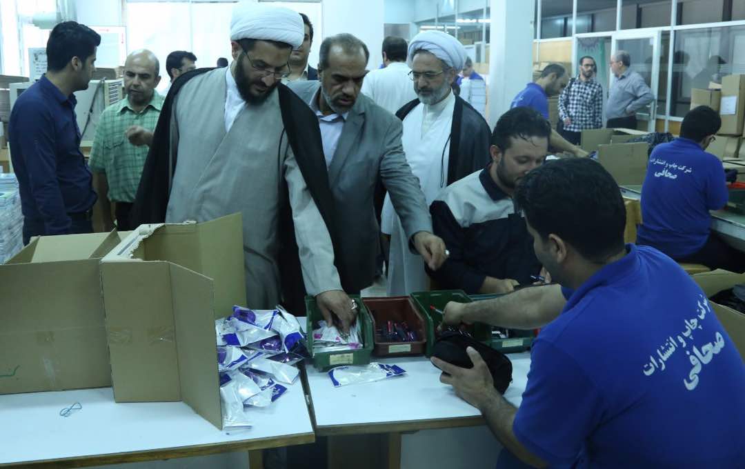 آمادهسازی بستههای طرح مهر تحصیلی برای کمک به دانشآموزان نیازمند آمادهسازی بستههای طرح مهر تحصیلی برای کمک به دانشآموزان نیازمند