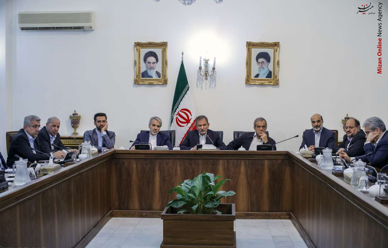 جلسه ستاد اقتصاد مقاومتی جلسه ستاد اقتصاد مقاومتی +عکس