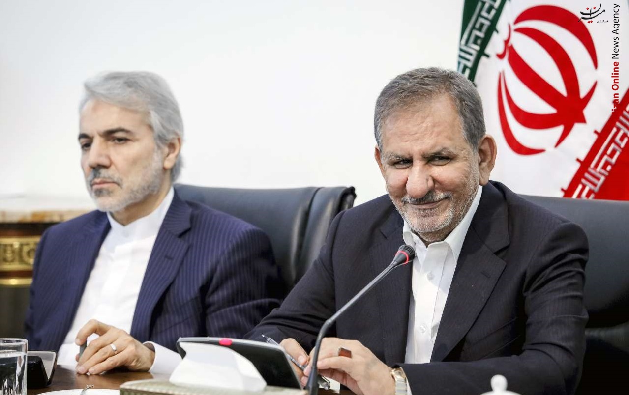لبخند «جهانگیری»در جلسه ستاد اقتصاد مقاومتی +عکس لبخند «جهانگیری»در جلسه ستاد اقتصاد مقاومتی +عکس