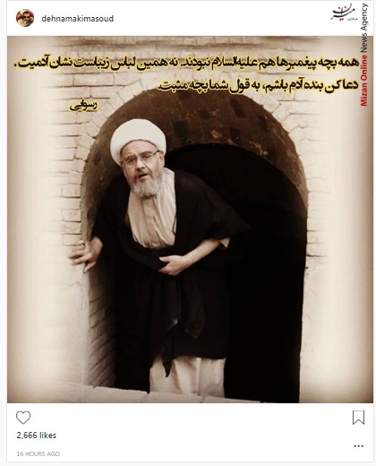 بازیگران