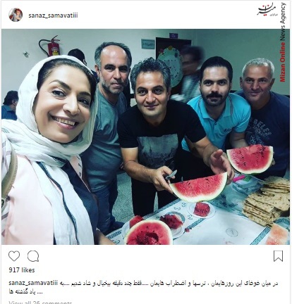 بازیگران