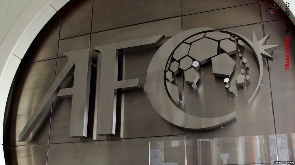 خبر خوب AFC خبر خوب AFC برای عربها و البته به ضرر ایران!/ آیا دستمزد چندصد میلیونی محمدرضا گلزار صحت دارد؟/ چرا سیاست ترامپ علیه ایران شکست میخورد؟