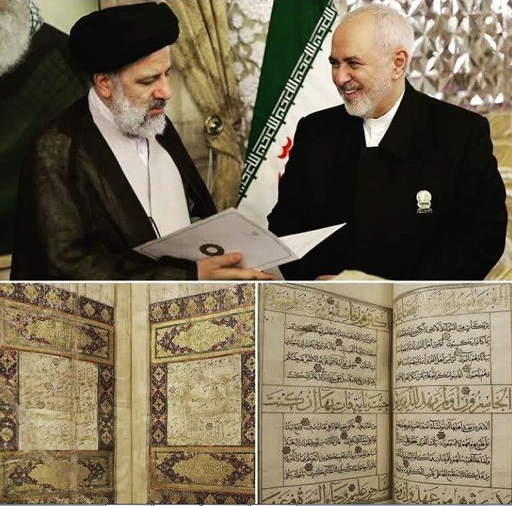 دیدار ظریف با رییسی در حرم امام رضا(ع) + عکس دیدار ظریف با رییسی در حرم امام رضا(ع) + عکس