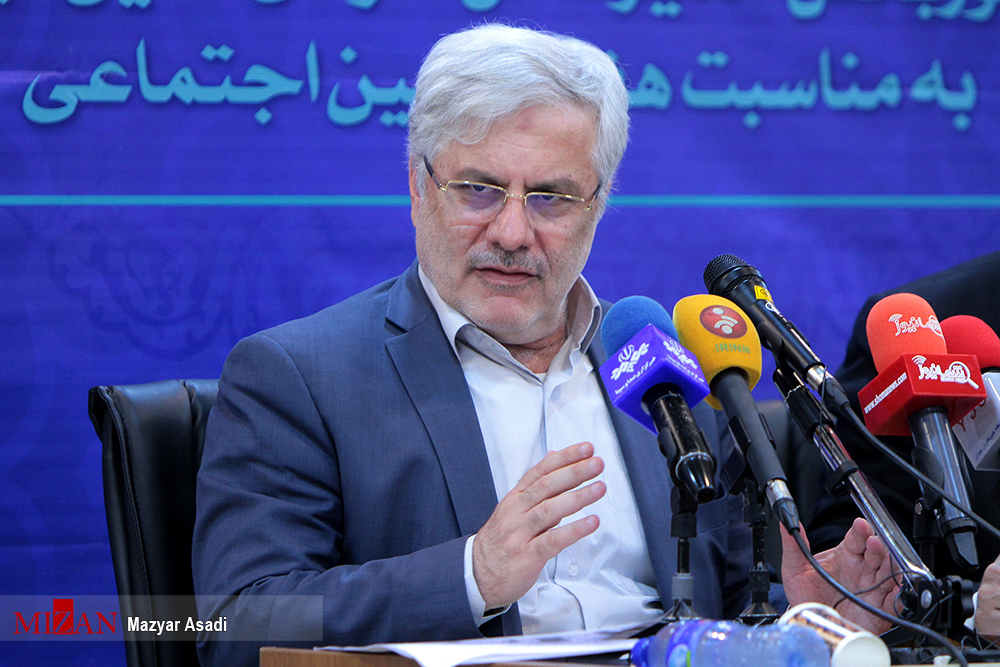 فعالیت ۱۰۰۰واحد بیمهای و درمانی برای ارائه خدمات به بیمه شدگان فعالیت ۱۰۰۰واحد بیمهای و درمانی برای ارائه خدمات به بیمه شدگان