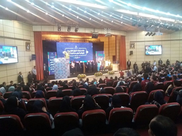 آغاز مراسم بدرقه کاروان اعزامی به جاکارتا/ غیبت معاون اول رئیس جمهور آغاز مراسم بدرقه کاروان اعزامی به جاکارتا/ غیبت معاون اول رئیس جمهور
