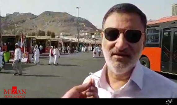 خدمات حمل و نقل در مکه مکرمه خدمات حمل و نقل در مکه مکرمه + فیلم
