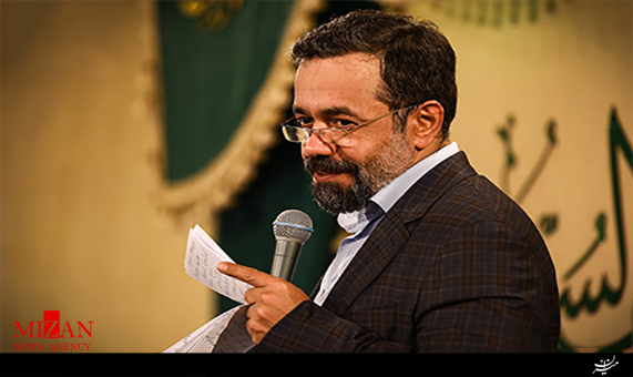 پیغام حاج محمود کریمی برای ال سعود و اسرائیل + فیلم پیغام حاج محمود کریمی برای ال سعود و اسرائیل + فیلم