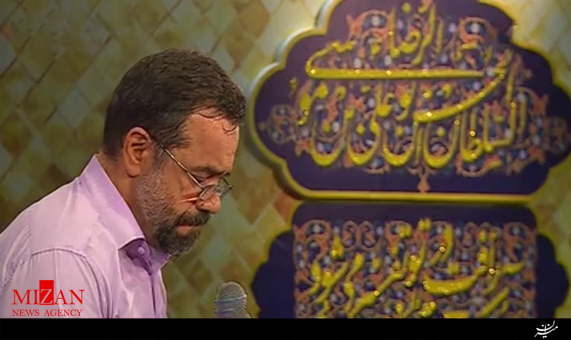 پیغام حاج محمود کریمی برای ال سعود و اسرائیل + فیلم پیغام حاج محمود کریمی برای ال سعود و اسرائیل + فیلم