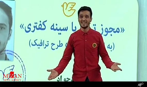 خنداننده شو/ استندآپ کمدی محمدجواد رضایی + فیلم