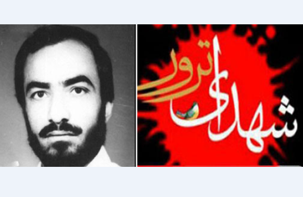 معلمی که کومله صورتش را متلاشی کرد