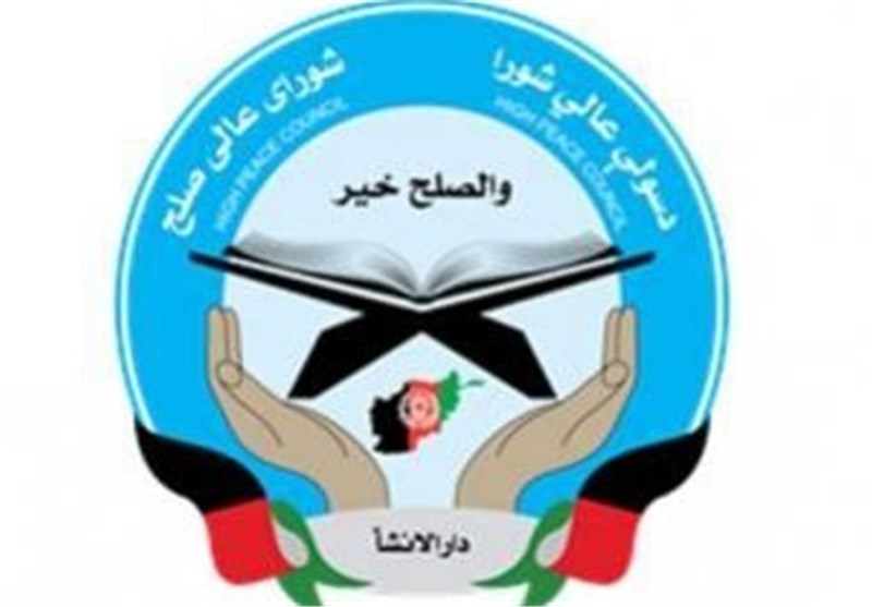 شبکه حمایت از صلح: