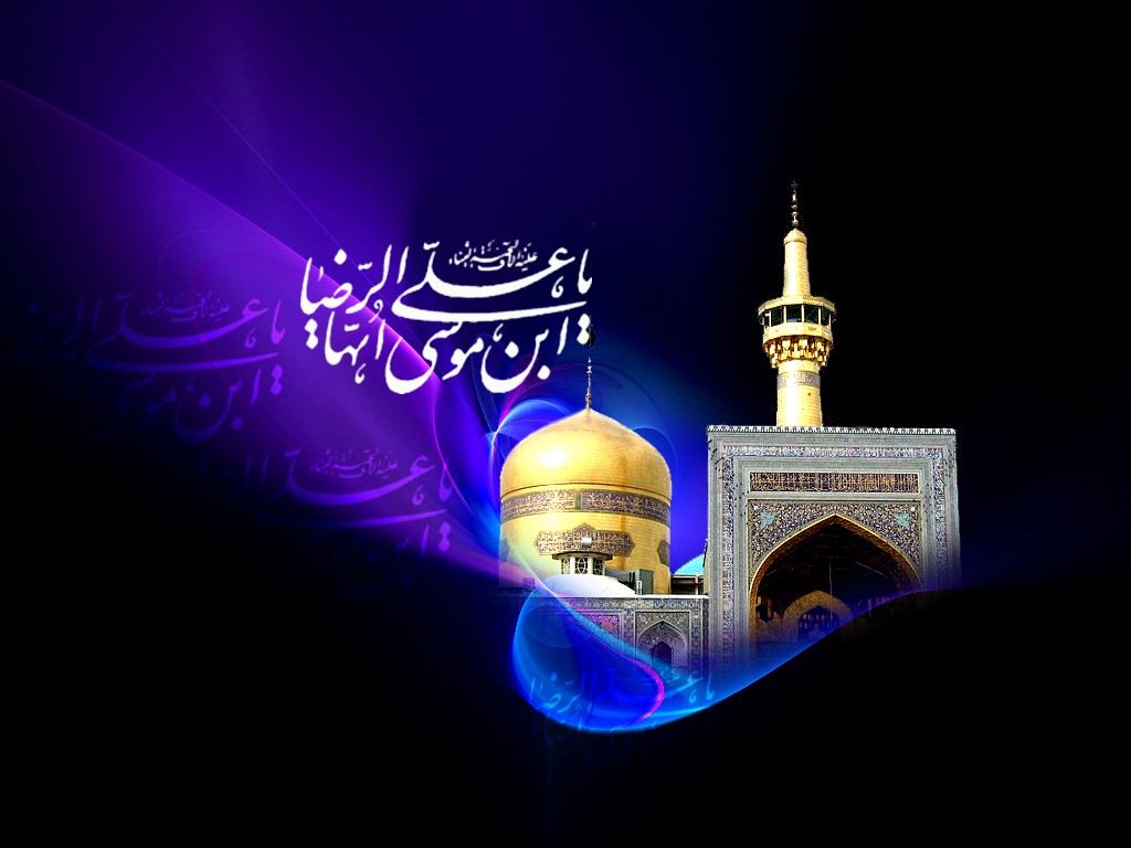 امام رضا (ع) مشکلات حکومت مامون را به یک فرصت تبدیل کرد امام رضا (ع) مشکلات حکومت مامون را به یک فرصت تبدیل کرد