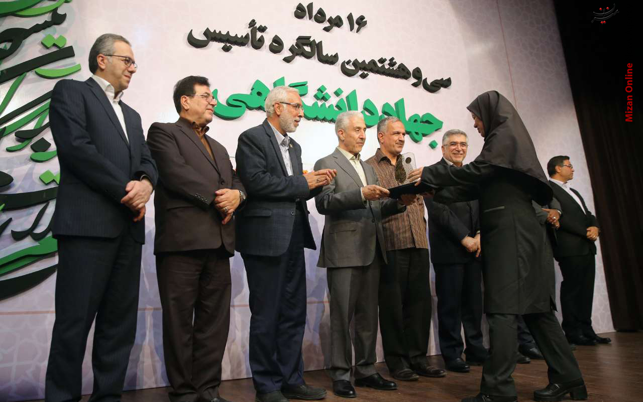 جهاد دانشگاهی روایتی تصویری از اتفاقات روز گذشته/