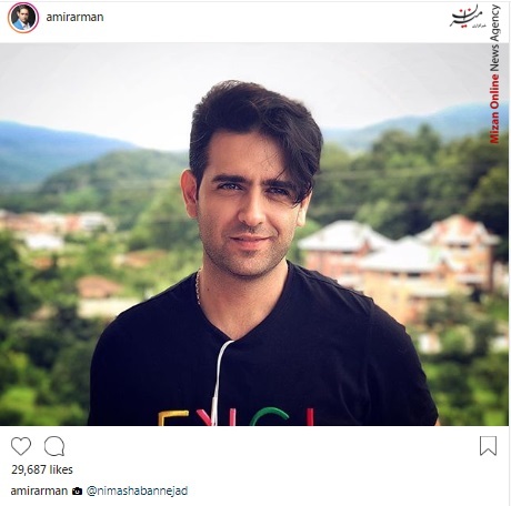 امیر آرمان بازیگران