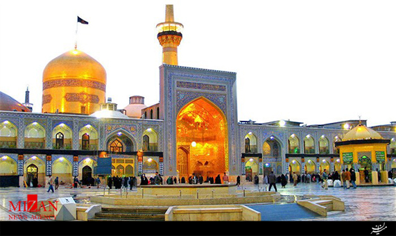 نماهنگ نماهنگ