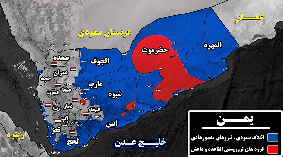 آخرین تحولات میدانی استان البیضاء و الجوف یمن؛ هلاکت ۲۵۰ تن از نیروهای مزدور در درگیریهای یک هفته گذشته + نقشه میدانی آخرین تحولات میدانی استان البیضاء و الجوف یمن؛ هلاکت ۲۵۰ تن از نیروهای مزدور در درگیریهای یک هفته گذشته + نقشه میدانی