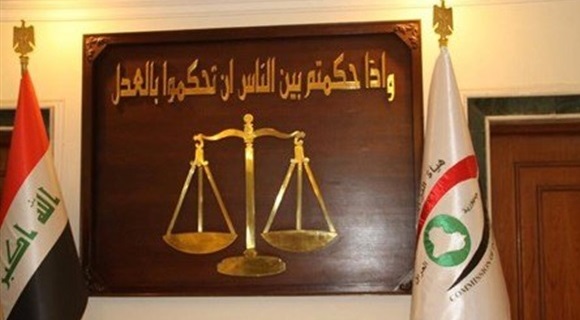 دادگاه عراق ۲ شهروند فرانسوی و آلمانی را به حبس ابد محکوم کرد