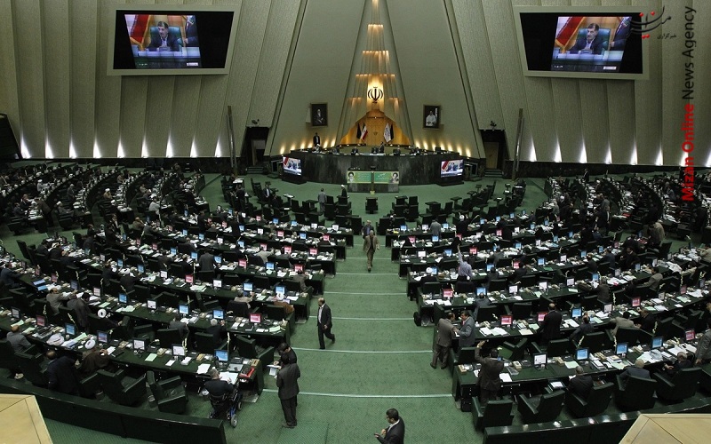 مجلس شورای اسلامی لباس «منچستر یونایتد» باعث شرمندگی باشگاه شد+عکس/ محافظت از اردوغان با ضدهوایی +عکس