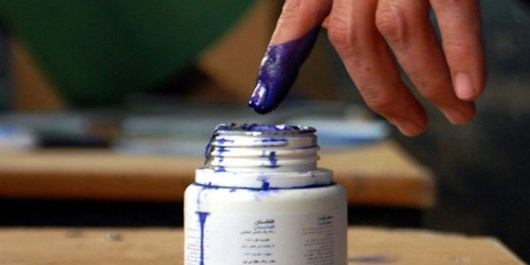 کمیته مشترک برای جلوگیری از تقلب در