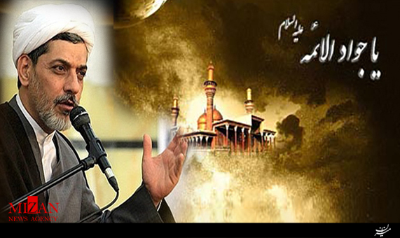 شرح حدیث امام رضا (ع) درباره برکت امام جواد (ع) + فیلم