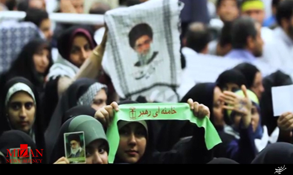 نماهنگ نماهنگ