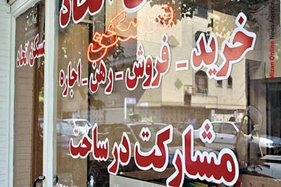 اختصاص ارز دولتی به مصالح ساختمانی؛ شکست قیمت مسکن / آیا به اندازه کافی با فرزندان خود صحبت می‌کنیم؟