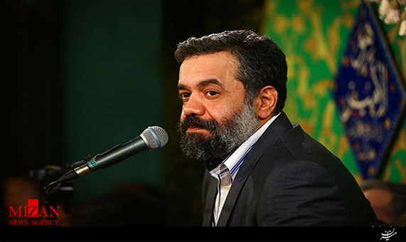 مداحی شهادت امام محمد باقر (ع) با صدای محمود کریمی مداحی شهادت امام محمد باقر (ع) با صدای محمود کریمی + صوت