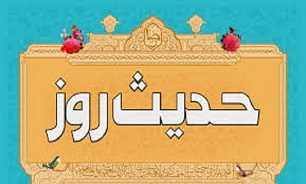 دو صفت پسندیده در ثروتمندان و فقرا