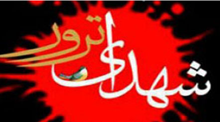 کومله مردم بی‌گناه را به اتهام شرکت در جلسات ضدخلقی می‌کشت