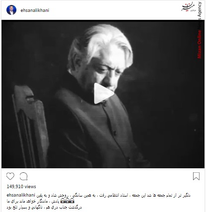 تنها لامبورگینی هوراکان ایران +عکس/ نکاتی که بیماران دیابتی باید در ورزش رعایت کنند/ ترس از پرش بازیکن ایرانی +عکس