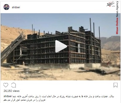 علی دایی بازیگران