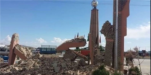 دروازه تاریخی 