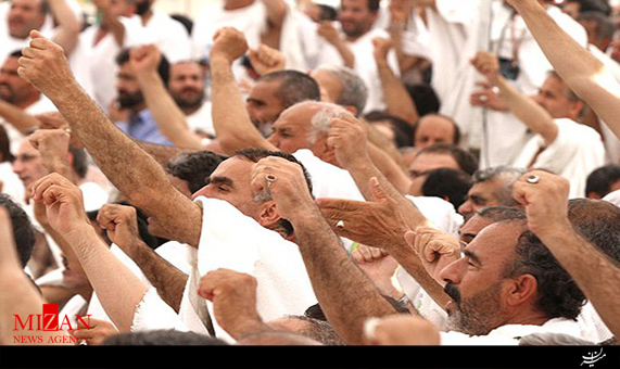 مراسم برائت از مشرکان در صحرای عرفات مراسم برائت از مشرکان در صحرای عرفات + فیلم