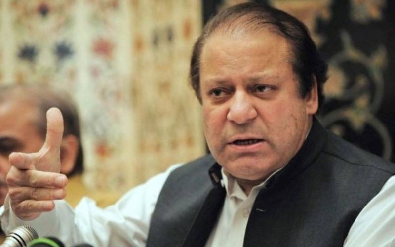 صدور ممنوعیت خروج نواز شريف از پاکستان