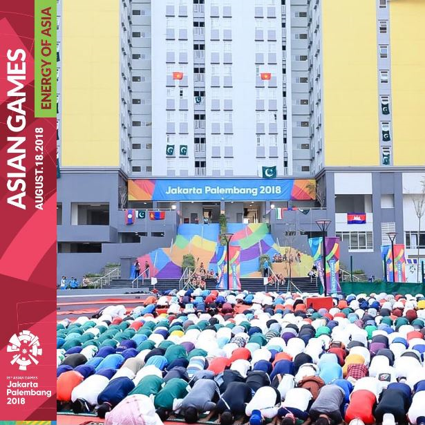 نماز عید قربان ورزشکاران حاضر در جاکارتا +تصاویر نماز عید قربان ورزشکاران حاضر در جاکارتا +تصاویر