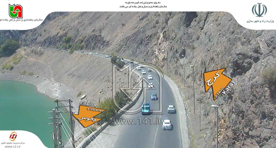 کاهش ۷.۳ درصدی تردد نسبت به روز گذشته / ترافیک پر حجم در مسیر رفت و برگشت چالوس