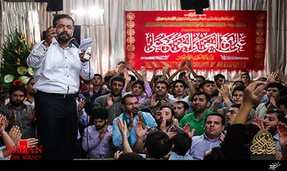 مولودی محمود کریمی به مناسبت عید غدیر + صوت