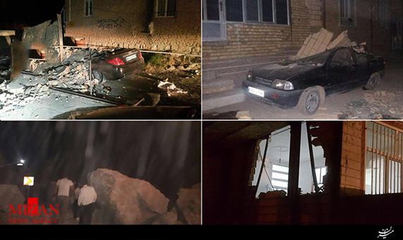 توضیحات مدیر کل بحران استان کرمانشاه از زلزله تازه آباد کرمانشاه توضیحات مدیر کل بحران استان کرمانشاه از زلزله تازه آباد کرمانشاه + فیلم