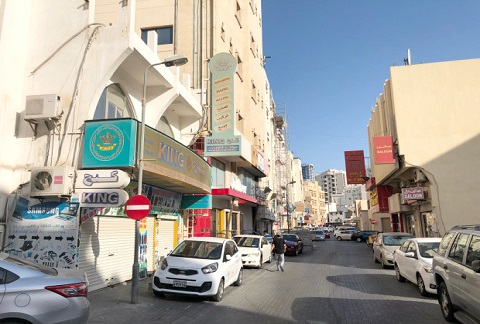 افزایش باندهای قاچاق انسان در بحرین